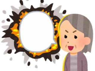 【その旦那いる？】旦那が子の夜泣きで寝れないとか、一人の時間が欲しいとか言って8ヵ月の乳児置いて義実家に家出。すると義母→「もう良い大人なので口出しせずに見守