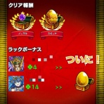 モンストプレイ日記