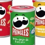 【画像】最近の『プリングルズ』のサイレント減量、限界突破ｗｗｗｗｗ　ここまで来たら器変えろよｗｗｗｗｗ