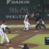 【vsオリックス】日本ハム、4回に王柏融のタイムリーツーベースで1点先制！！！