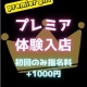 てぃーびぃーえむ