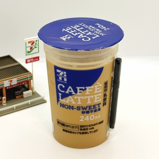 コンビニダイエットラボ