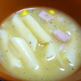 『残りショートパスタでクリームスープ』の画像