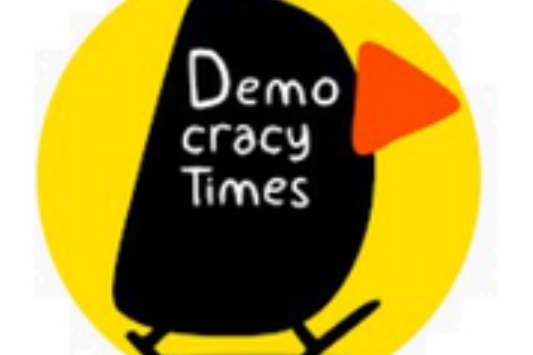 宮城県社会保障推進協議会 宮城県社保協 Blog 医療