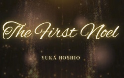 『クリスマスプレゼント from Hearty Smile Factory』の画像