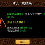 沙耶咲くさくや