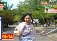 【チーム8】ミライモンスター 左伴彩佳出演シーンまとめ!