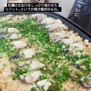 Picks≫世界で一番おいしい牡蠣をつくる！「セカウマプロジェクト」のイベントにお邪魔してきました！【牡蠣食べ放題】
