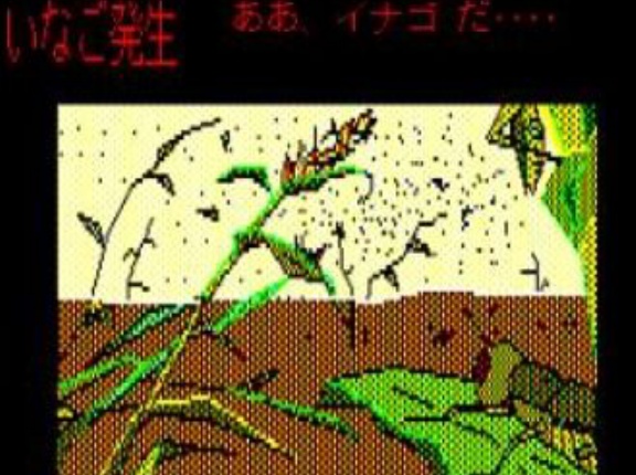光栄・三国志シリーズって各作違いがあって良き