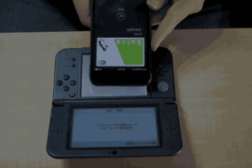 海外「日本にはいつだって未来がある」新型3DSの決済方法に驚愕する海外の人々