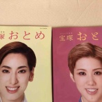 すみれの国の秘密箱