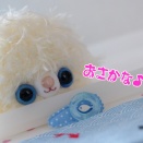 おさかな大好きなコ？(*^^*)？