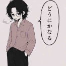 小説「パンク作家と妖怪サシ」リバイバル執筆