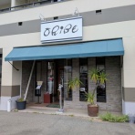 主としてらぁめん、稀に雑記。