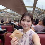 『アムステルダムカナルクルーズ』の画像