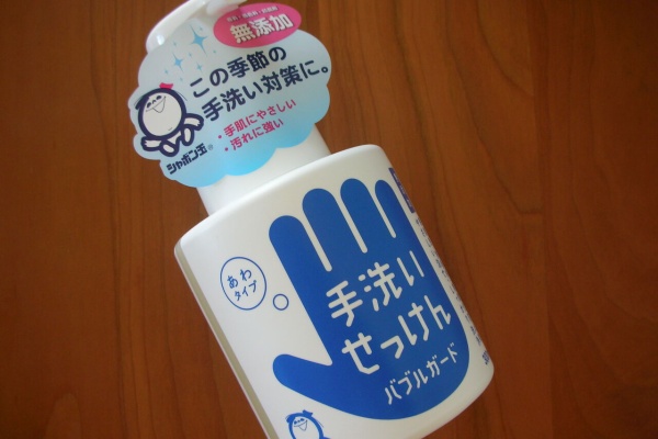 習慣が私を変える まいにちの小さな積み重ね ふるさと納税 習慣が私を変える まいにちの小さな積み重ね ふるさと納税