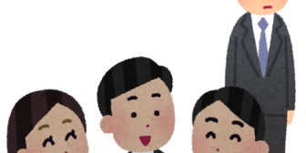 先週、俺の事が好きな部下の家族が感染症になって、家族の感染症で出勤可能かを電話で聞いて来た。→俺の対応に不満だったらしく…