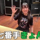 アイドル声優・守屋亨香さんの近くにIQOSが映り込んだ画像に関する騒動について