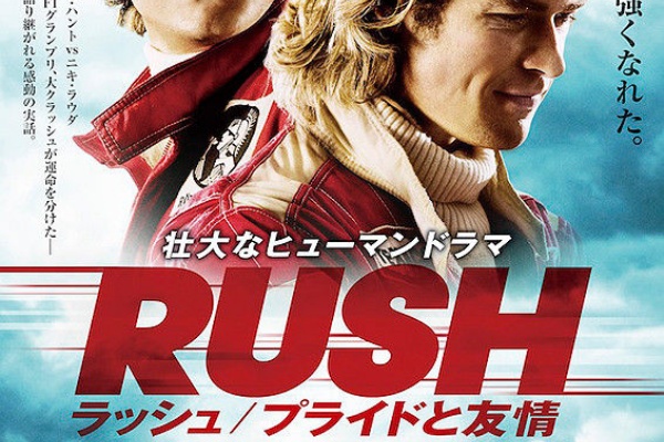 Precious Time 映画