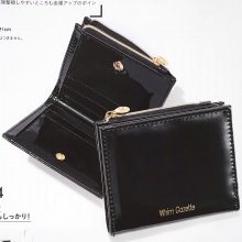 【次号予告】GLOW (グロー) 2026年 1・2月合併号増刊 《特別付録》 ウィムガゼット開運財布