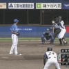 今日の万波の7号ホームランｗｗｗｗｗｗｗｗ