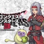 【初週売り上げ】『ドラゴンクエストモンスターズ3』34.6万本！2位は桃鉄、3位マリオワンダー