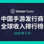 中国ゲーム最新情報まとめ - 人気ゲームタイトル紹介〜まみ&ヤヤBLOG〜