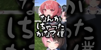 【ぶいすぽ】ひなーの、新しく手に入れた武器をあかりんで試すｗｗｗ