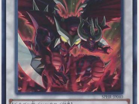 【遊戯王OCG情報】『トーナメントパック 2025 Vol.4』＆『ウィナーズパック 2025 Vol.4』の収録カードを公開！