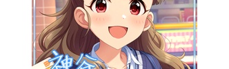 【デレマス】神谷奈緒「なんであたしが怒ってるか分かるか？」