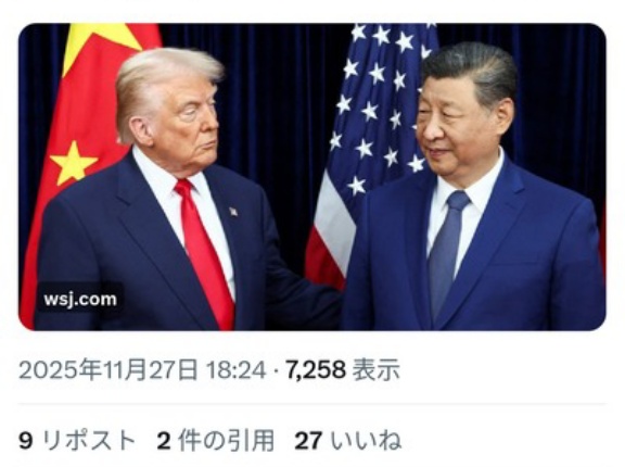 【悲報】日本政府に抗議されたWSJ、バチバチに煽り始める