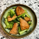 2026.2/10（火）の夕ご飯です