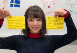 【願望】きいちゃん＆未央奈＆みり愛のデートに混ざりてぇぇぇ【乃木坂46】