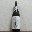 大人な甘を感じるね～「林本店 純米大吟醸 うすにごり 白澤 無濾過生原酒」
