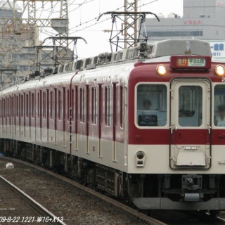 列車番号T-TAKE(てぃーていく)