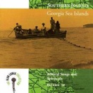 ガラに注目せよ