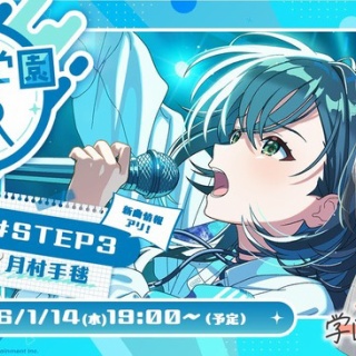 それからの出来事() アイマスまとめ