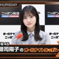 【日向坂46】よーこ×まなみん、生放送前の貴重な様子が着弾！！！