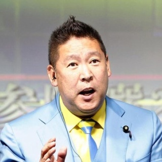 捏造マスコミと共産主義者に騙されない富裕層のためのブログ