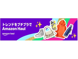 【18期】工藤華純「久保姫菜乃が1人ディズニーって嘘ついてる」