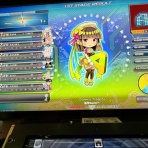 BPM@パプログ (radio edit)