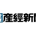 ＜1967年10月8日ゲバラ死す＞警察官僚・衆議員会館亀井静香事務所。等身大ゲバラには驚いたｴｴｴｯ！ﾅﾝﾃﾞｪｪ右翼に。己の小ささ。ガックシ！大人の政治論語れる者へも！