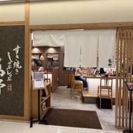 【梅田】濃厚夏鍋がおいしすぎた　～すき焼きしゃぶしゃぶ萬野 ルクア大阪店