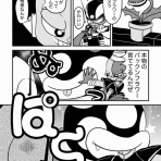 がぇにのブログ