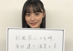 【乃木坂46】遠藤さくらちゃん、”コレ”も普通だった・・・？！