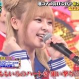 『齊藤なぎさ、12/8『オオカミ少年・ハマダ歌謡祭 忘年会SP』出演 まとめ』の画像
