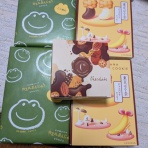 アラカンねーじゅのつぶやき