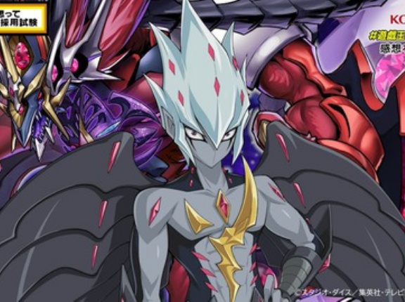 【遊戯王OCG情報】「CX 冀望皇龍カオス・バリアン・ドラゴン」召喚口上