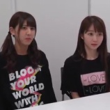 『[＝LOVE] 6thシングル『ズルいよ ズルいね』のカップリング センター のんの、みりにゃ！！おめでとう♪【イコラブ】』の画像