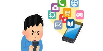 最近、息子がスマホでまとめ記事ばかり読んでいて性格が変わった気がする。スマホを没収もできないし、どう対処したらいいのかな